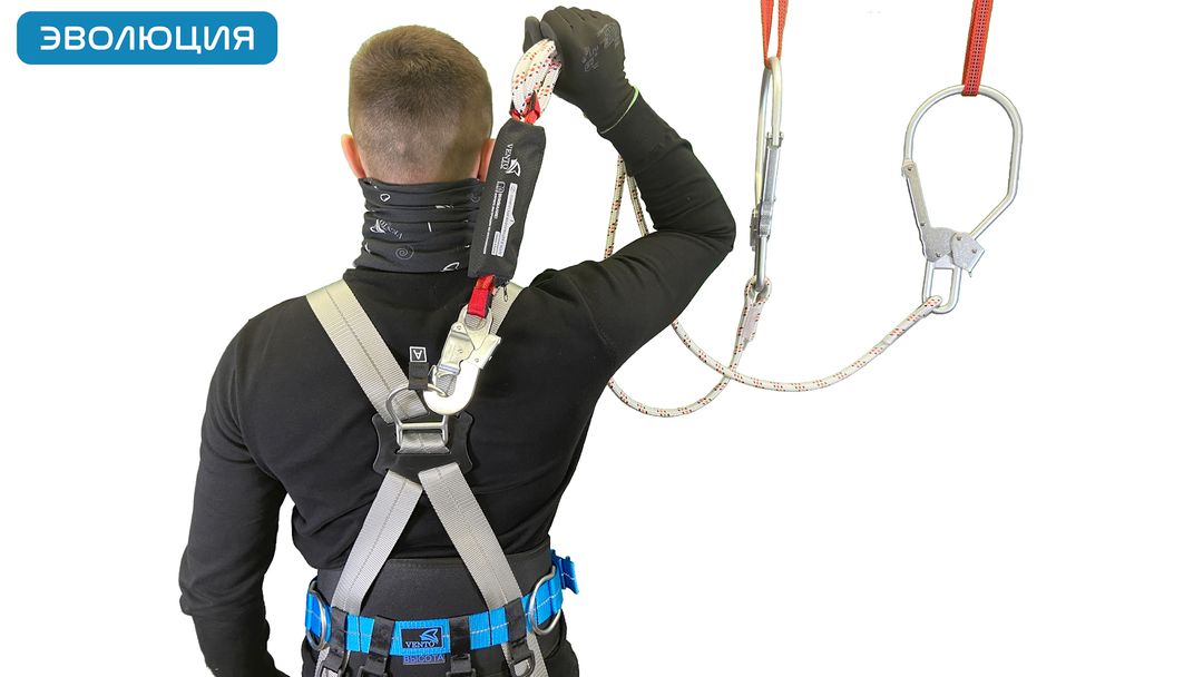 Строп страховочный «аВ22р 80» двойной регулируемый