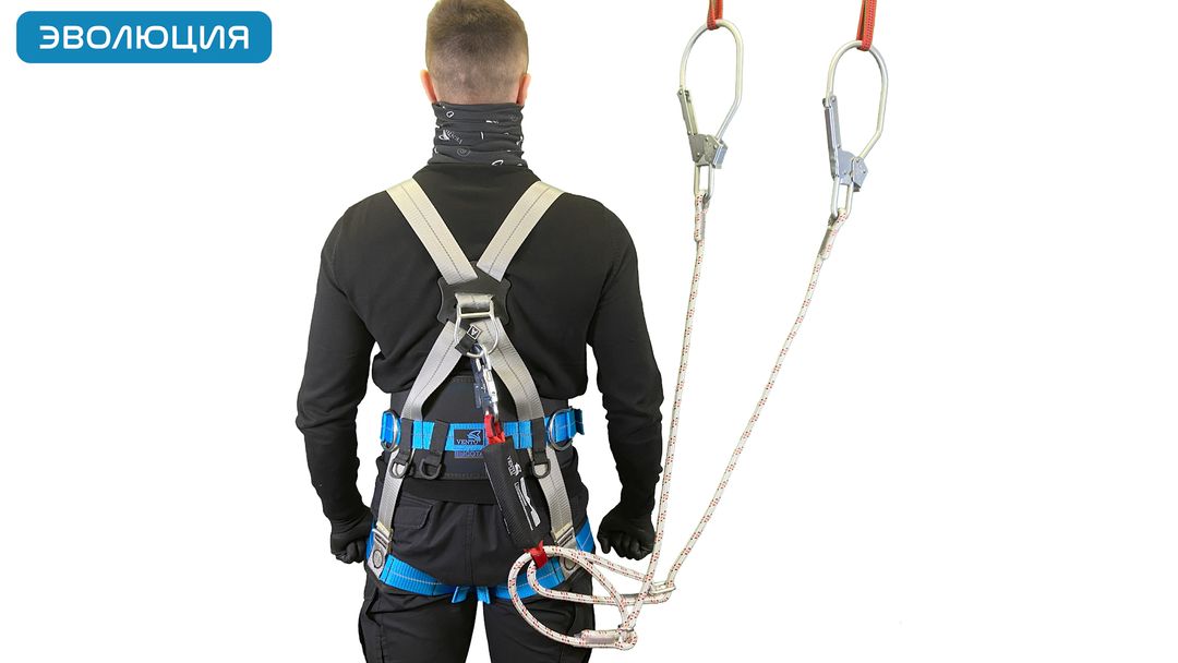 Строп страховочный «аВ22р 80» двойной регулируемый