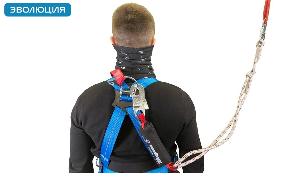 Строп страховочный «аВ11р» регулируемый
