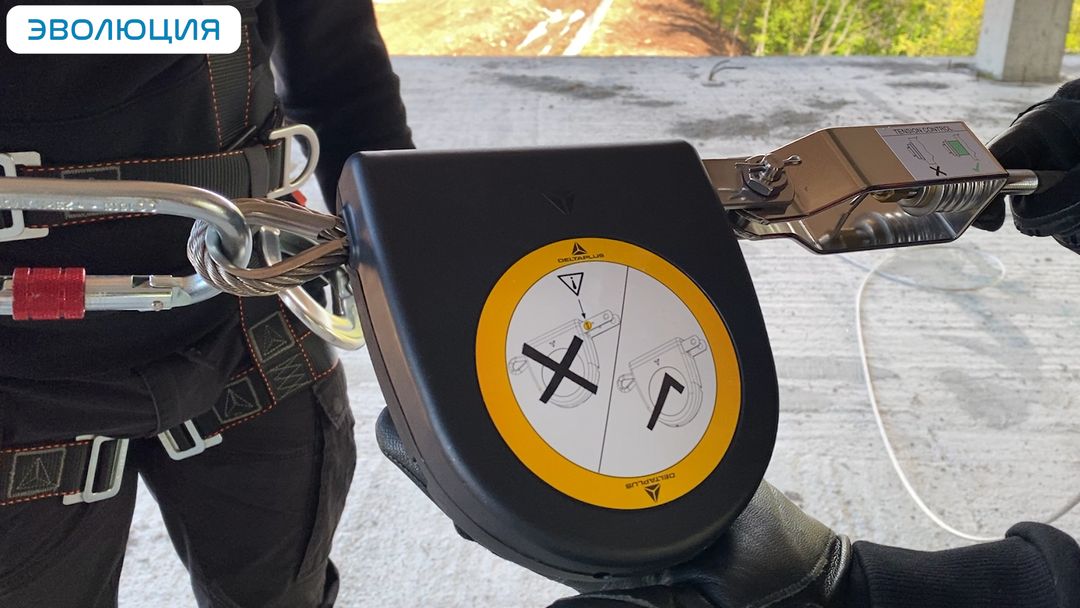 Комплект горизонтальной анкерной линии BATILIGNE 15 метров