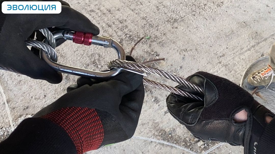 Комплект горизонтальной анкерной линии BATILIGNE 15 метров