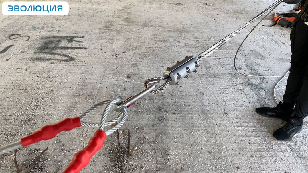 Комплект горизонтальной анкерной линии BATILIGNE 15 метров