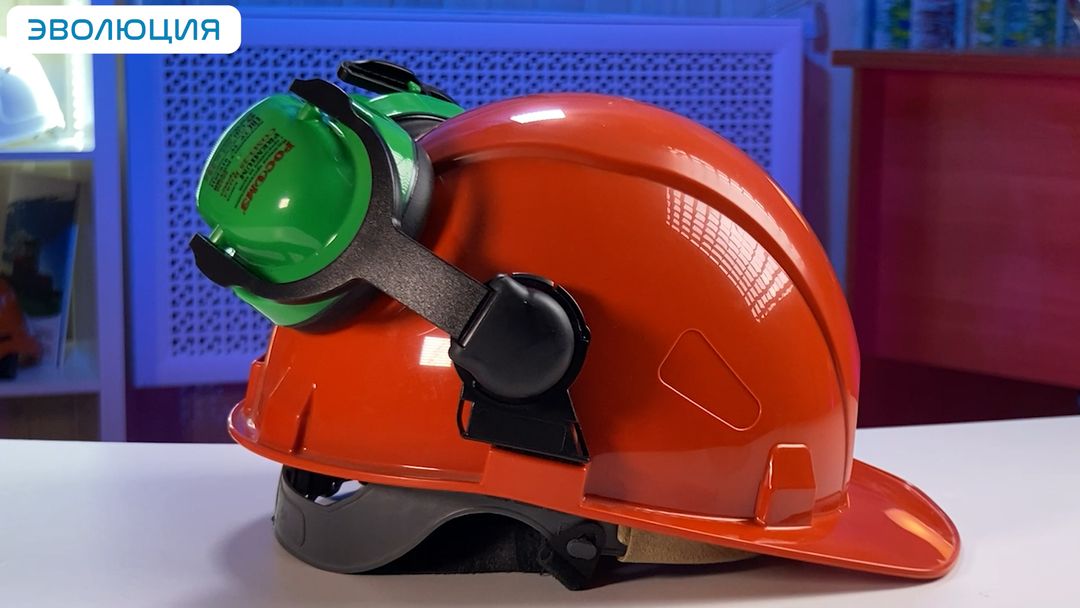 Наушники противошумные «СОМЗ-25 Ямал» (25 дБ) на каску