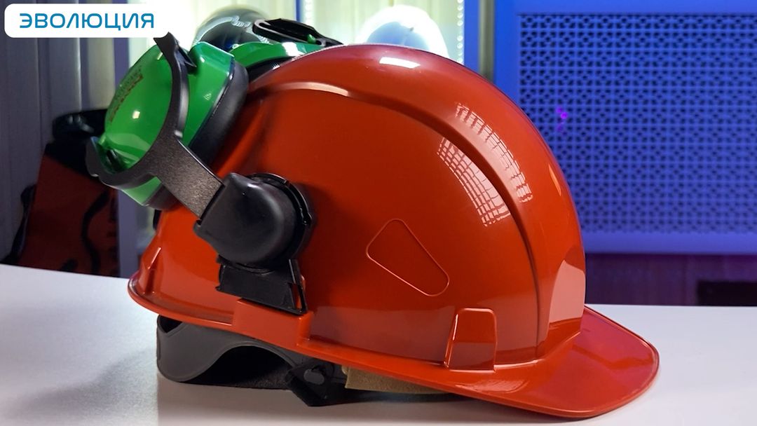 Наушники противошумные «СОМЗ-25 Ямал» (25 дБ) на каску