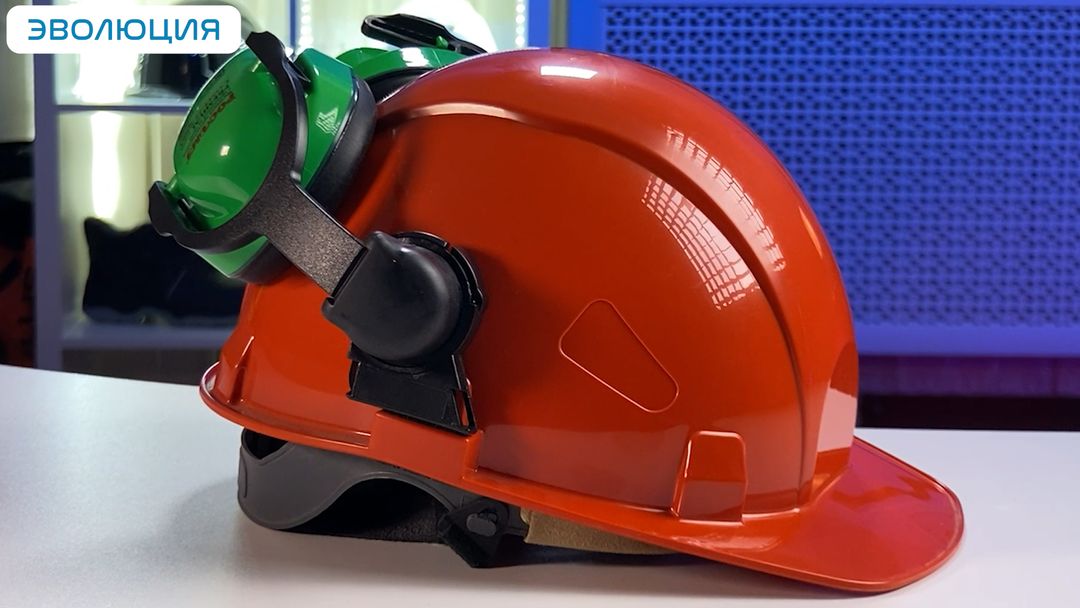 Наушники противошумные «СОМЗ-25 Ямал» (25 дБ) на каску