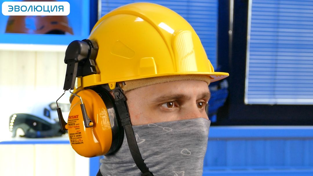 Наушники противошумные «СОМЗ-77 Победа» (32 дБ) на каску