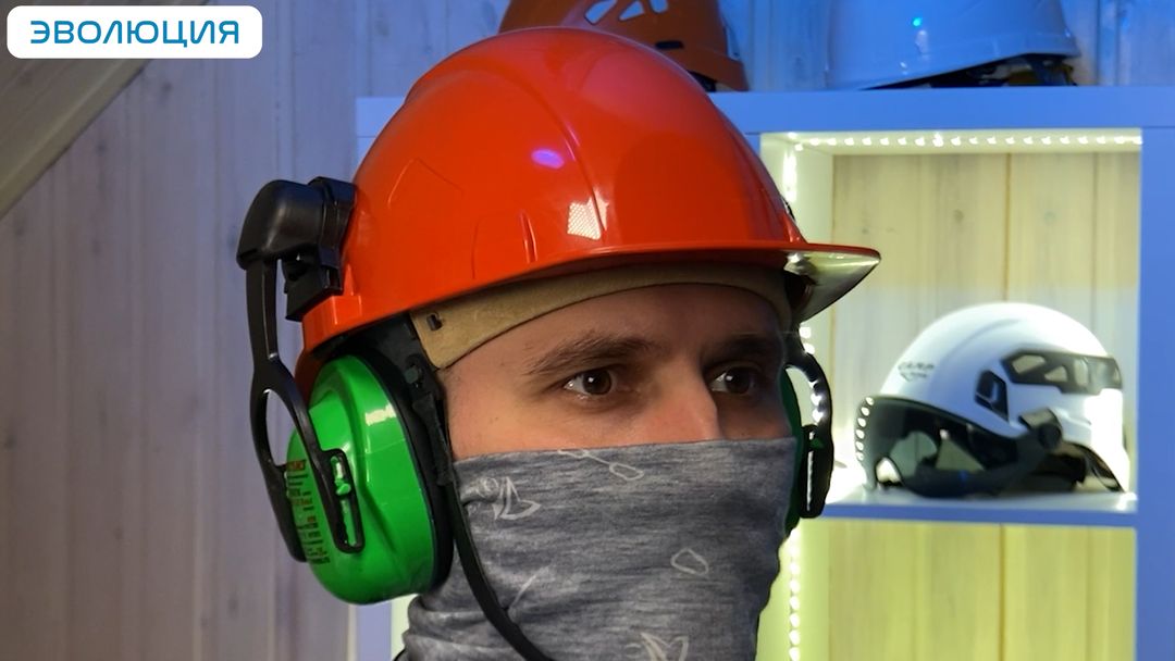 Наушники противошумные «СОМЗ-25 Ямал» (25 дБ) на каску