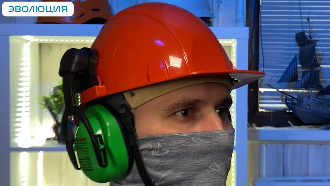 Наушники противошумные «СОМЗ-25 Ямал» (25 дБ) на каску