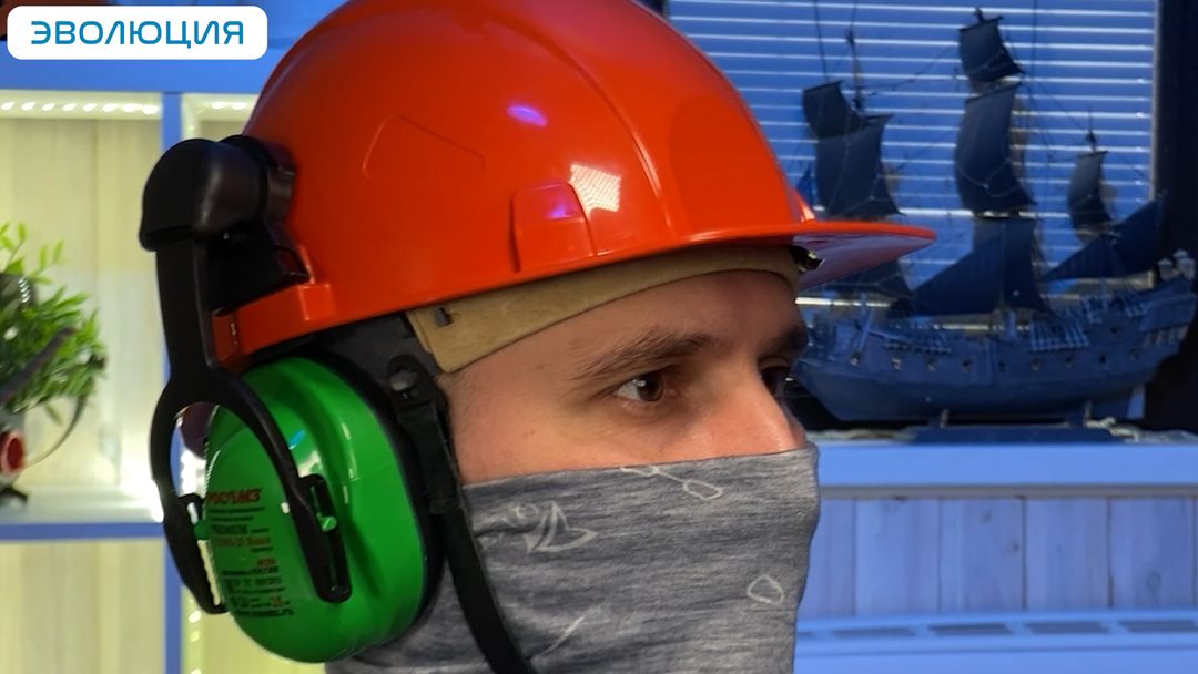 Наушники противошумные «СОМЗ-25 Ямал» (25 дБ) на каску