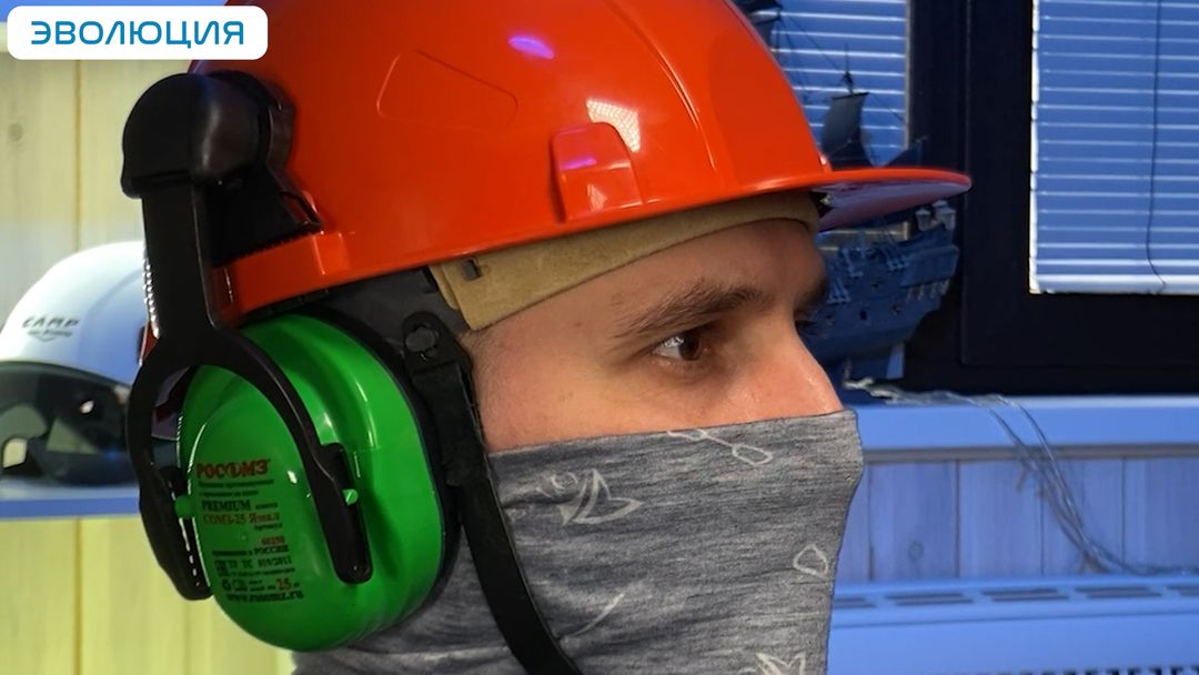 Наушники противошумные «СОМЗ-25 Ямал» (25 дБ) на каску