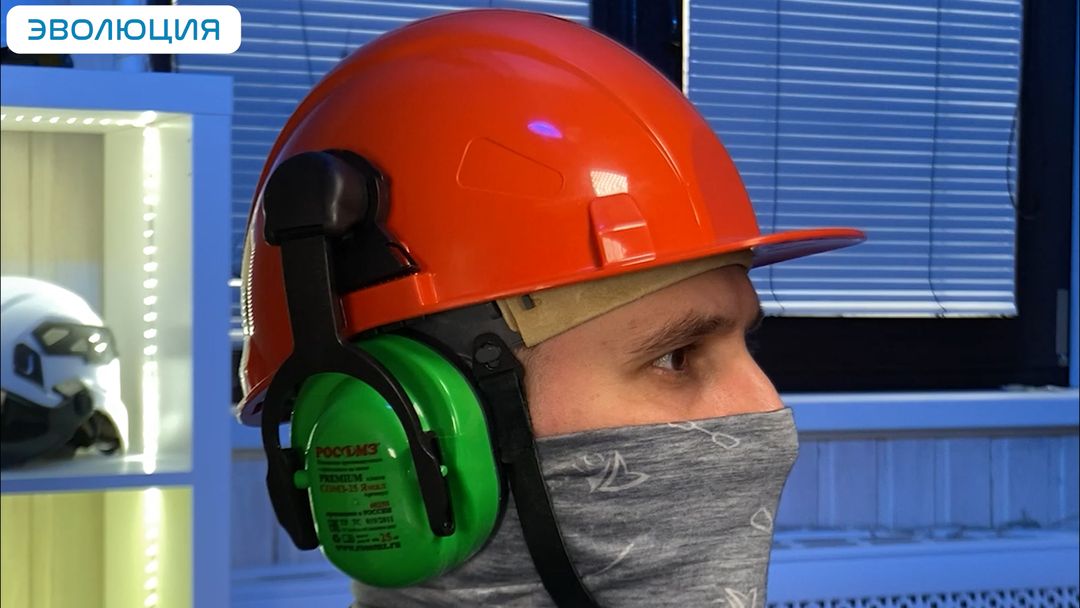 Наушники противошумные «СОМЗ-25 Ямал» (25 дБ) на каску