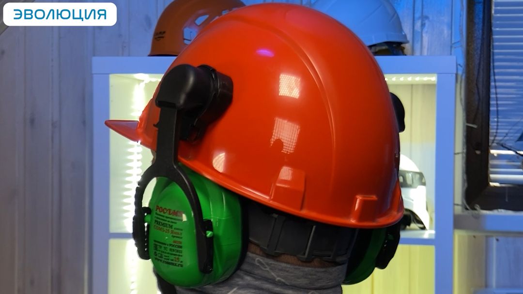 Наушники противошумные «СОМЗ-25 Ямал» (25 дБ) на каску