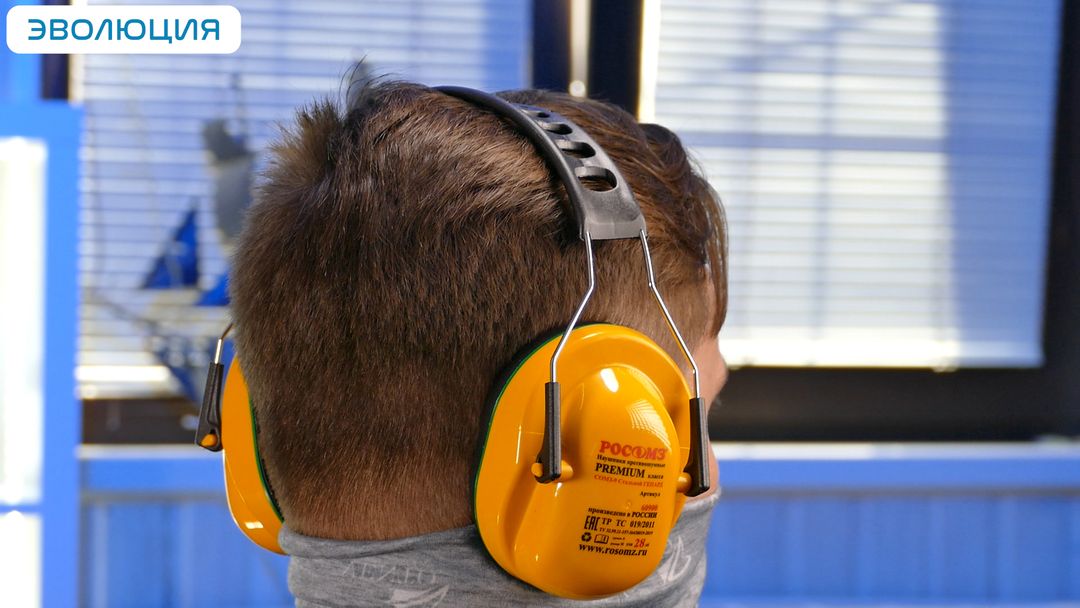 Наушники противошумные «СОМЗ-9 Стальной Гепард» (28 дБ)