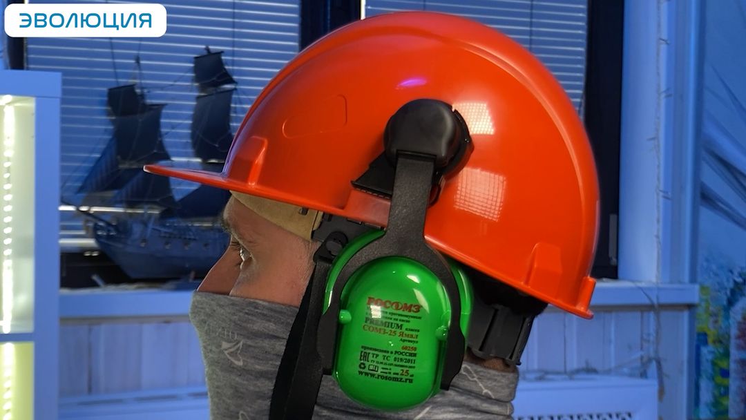 Наушники противошумные «СОМЗ-25 Ямал» (25 дБ) на каску