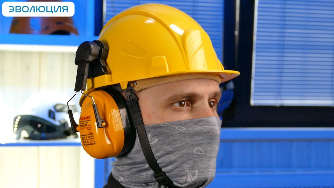 Наушники противошумные «СОМЗ-77 Победа» (32 дБ) на каску