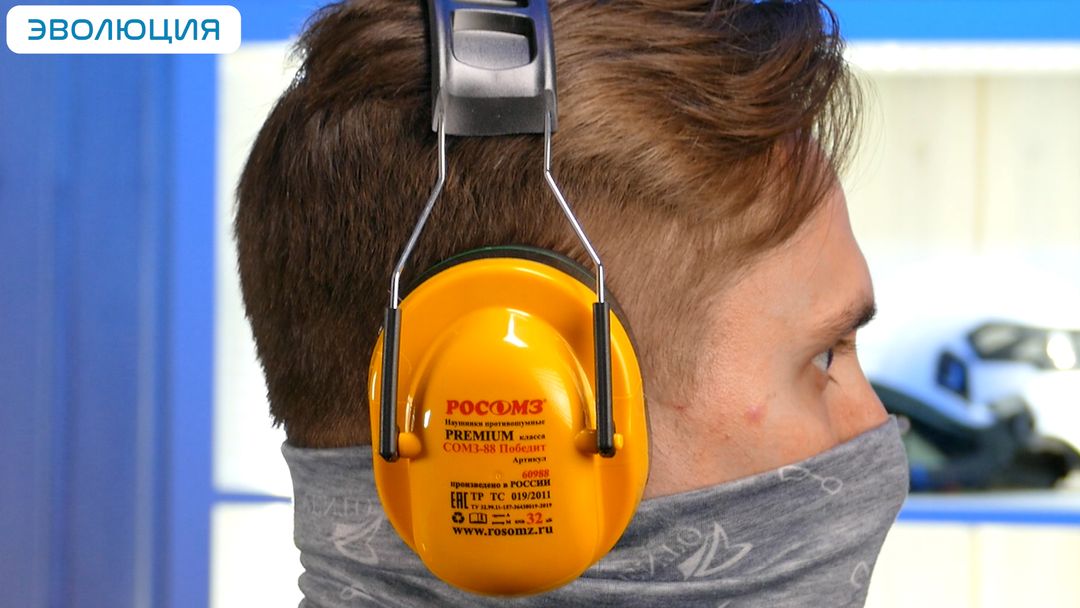 Наушники противошумные «СОМЗ-9 Стальной Гепард» (28 дБ)
