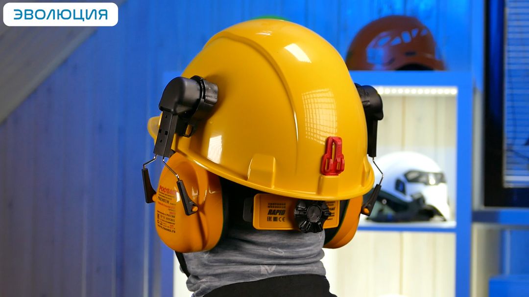 Наушники противошумные «СОМЗ-77 Победа» (32 дБ) на каску