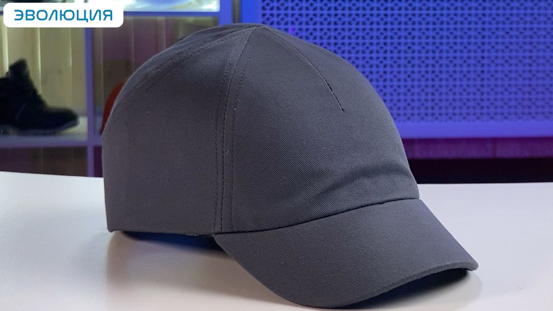 Каскетка «RZ Визион»