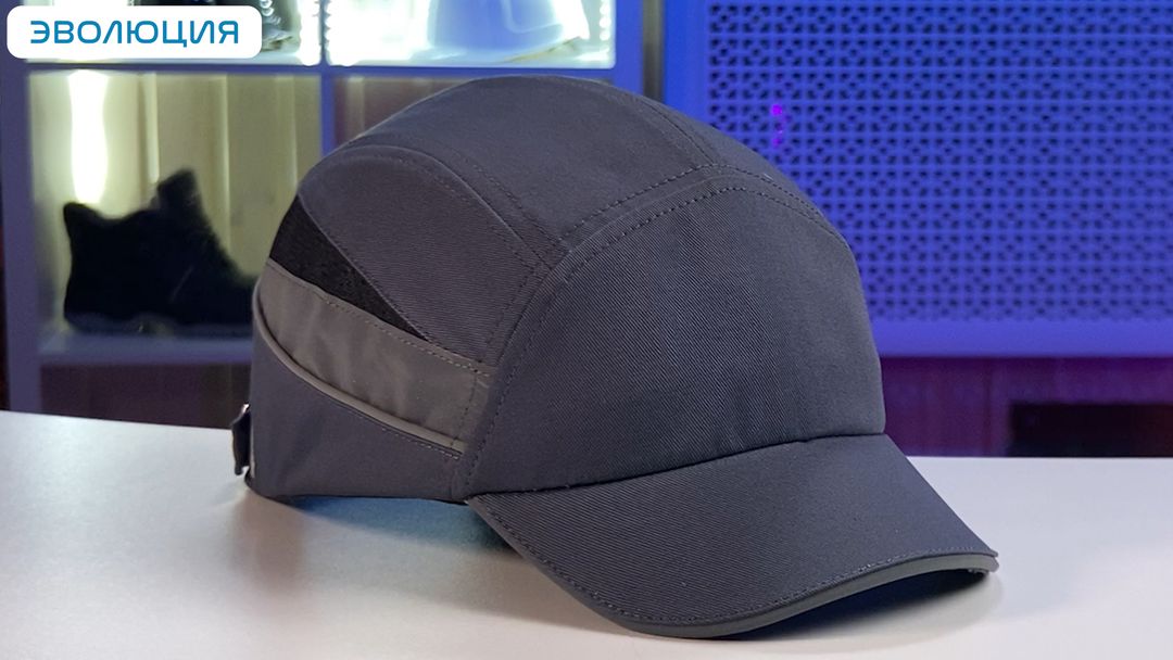 Каскетка «RZ Biot»