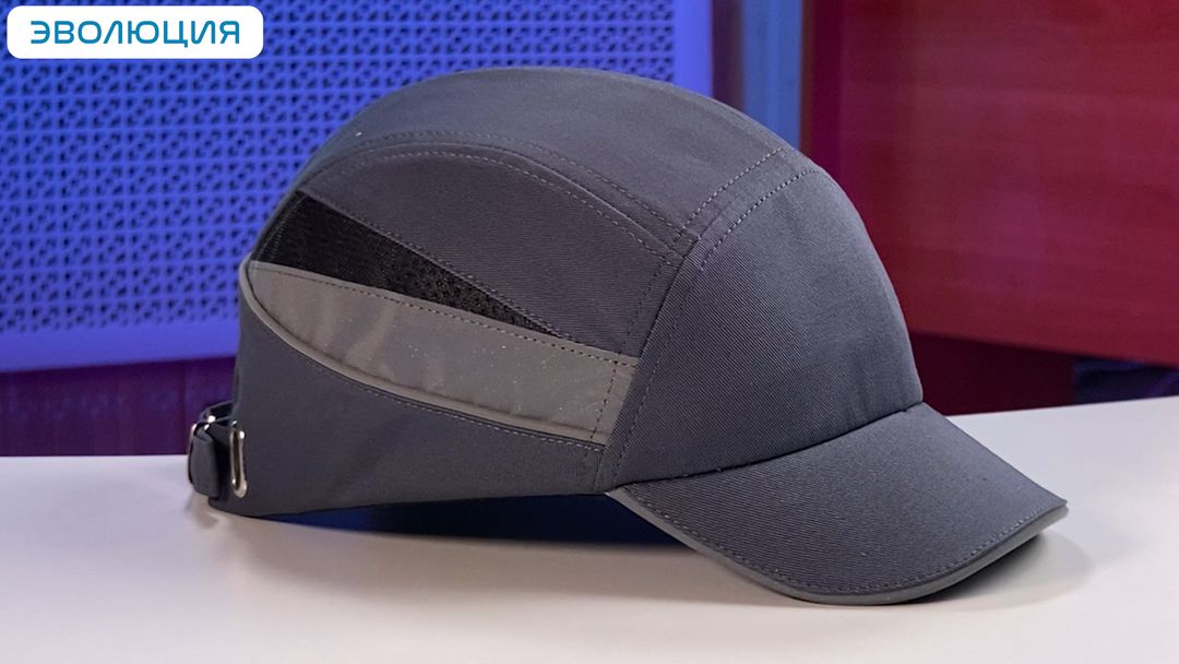 Каскетка «RZ Biot»