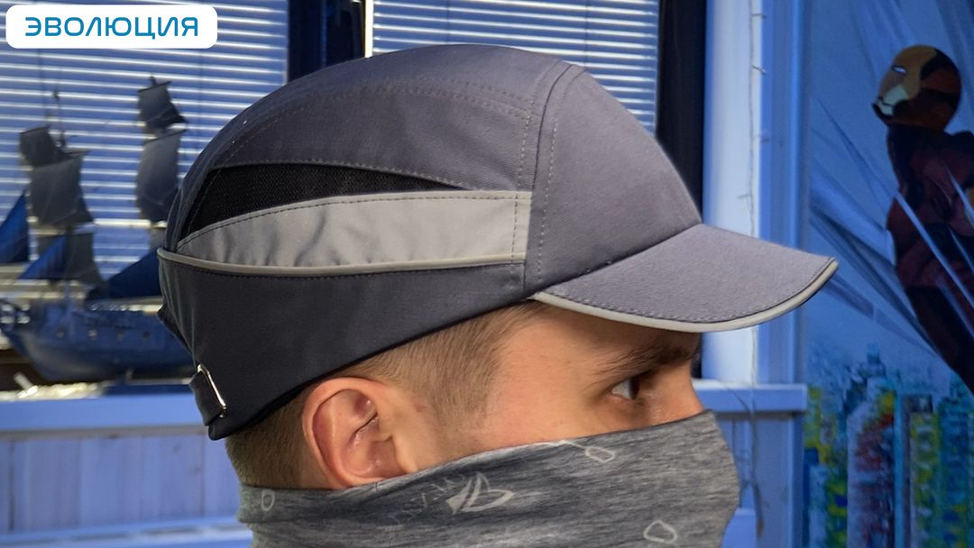 Каскетка «RZ Biot»