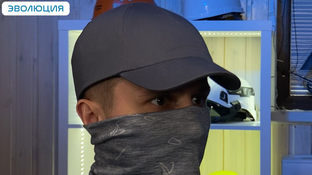 Каскетка «RZ Визион»