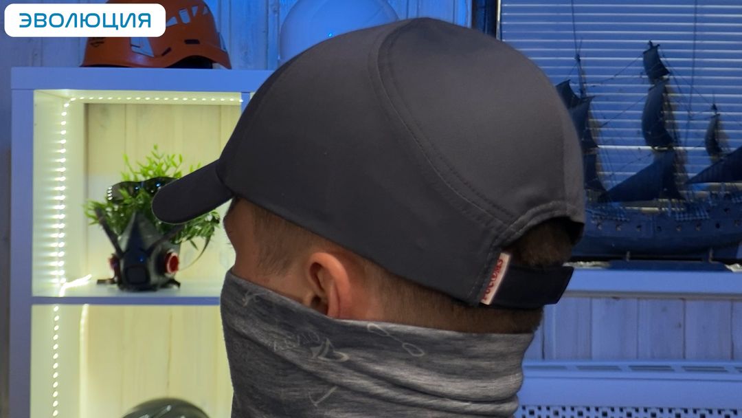 Каскетка «RZ Визион»