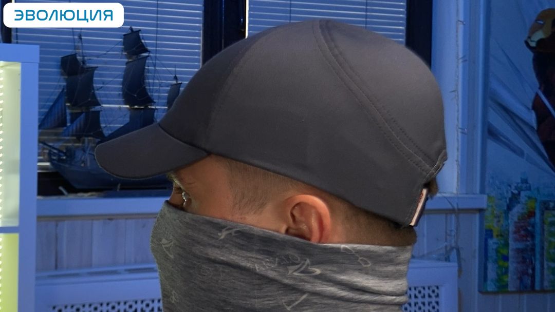 Каскетка «RZ Визион»