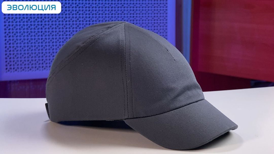 Каскетка «RZ Визион»