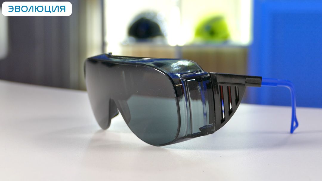 Очки для газосварки «О45 Визион» super