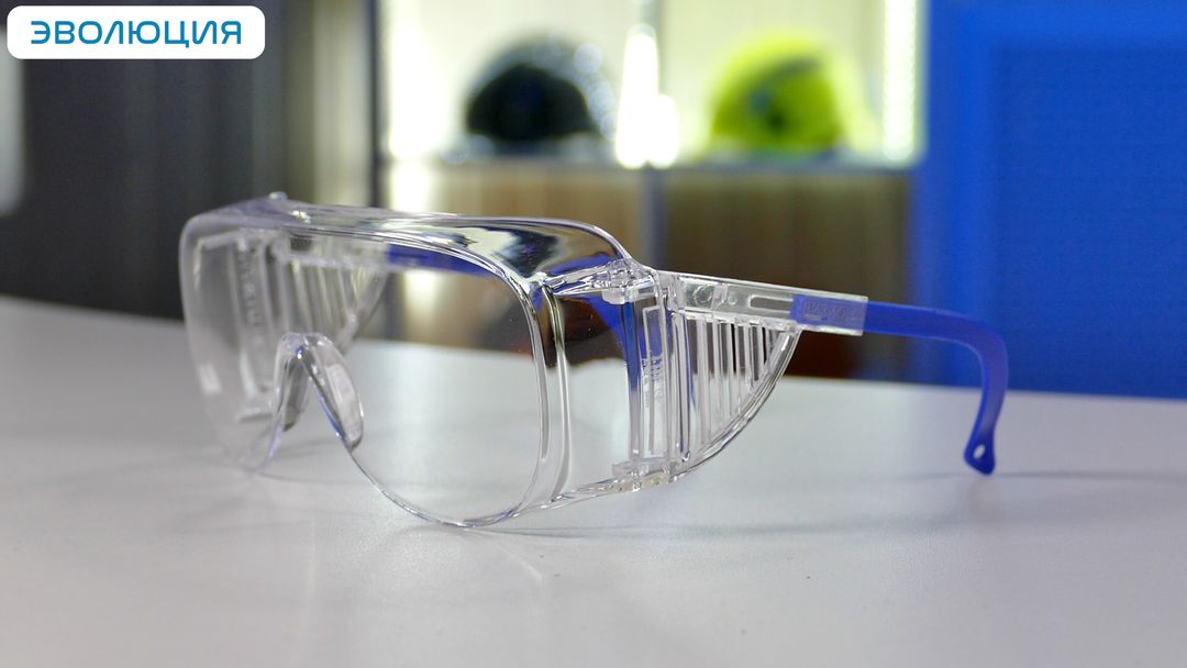 Очки защитные «О45 Визион» super