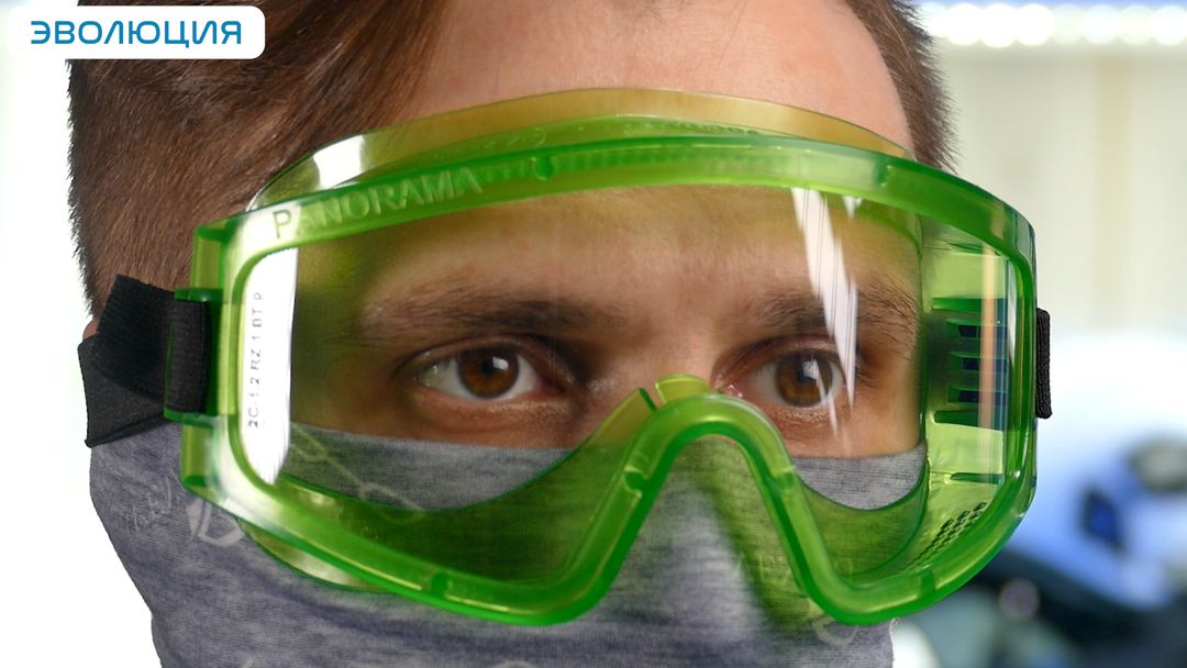 Очки закрытые «ЗН11 Panorama» super