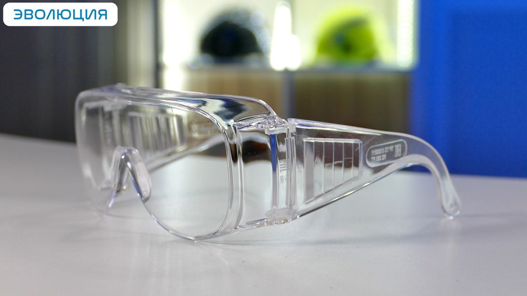 Очки защитные «О35 Визион» super