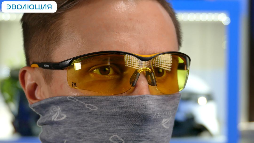 Очки защитные «О50 Monaco» Strong Glass