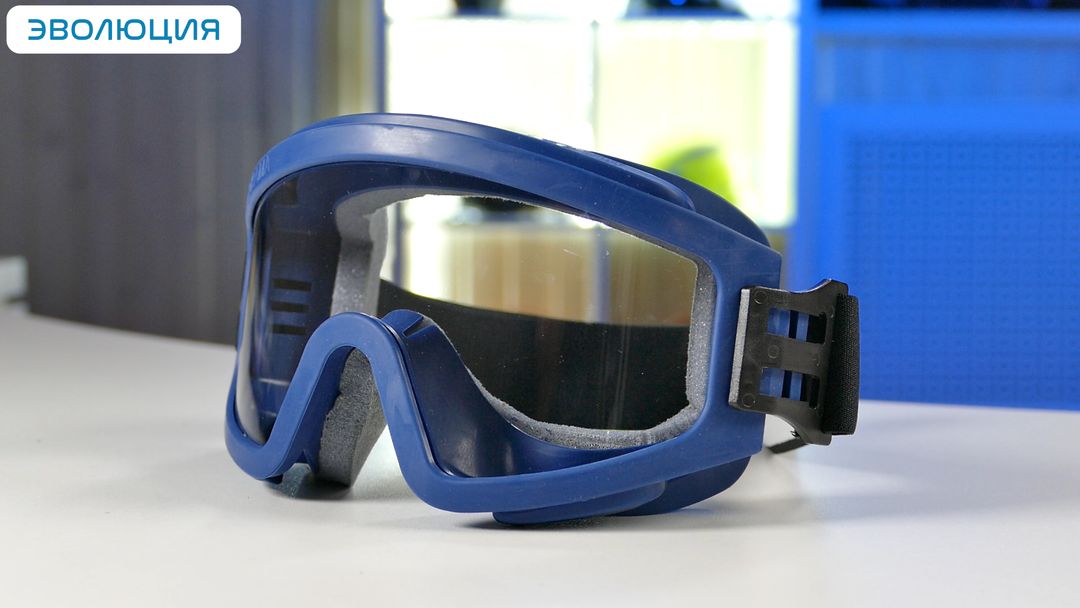 Очки закрытые «ЗН11 Panorama» Strong Glass