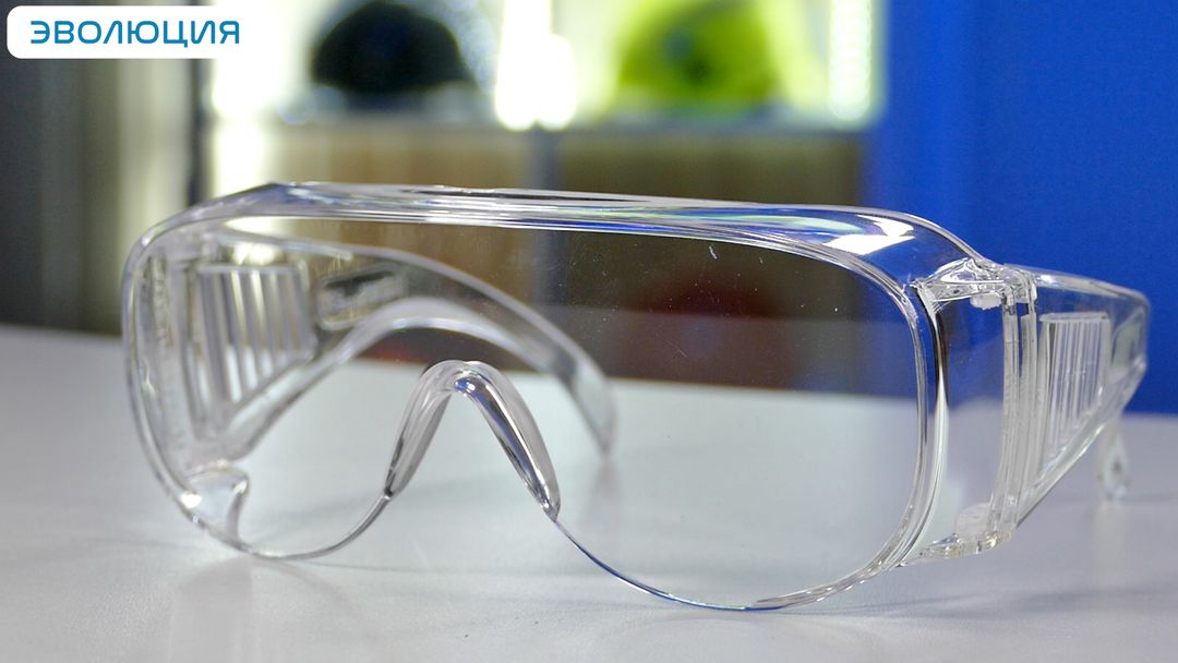 Очки защитные «О35 Визион» super