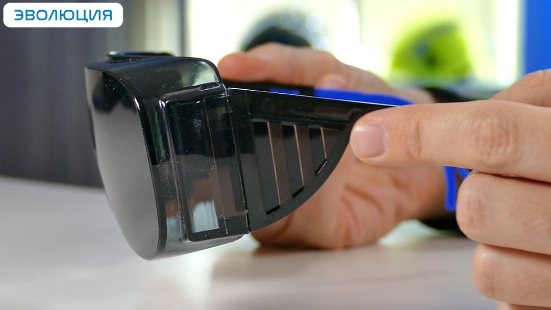 Очки для газосварки «О45 Визион» super