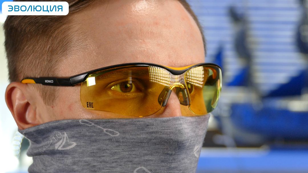 Очки защитные «О50 Monaco» Strong Glass