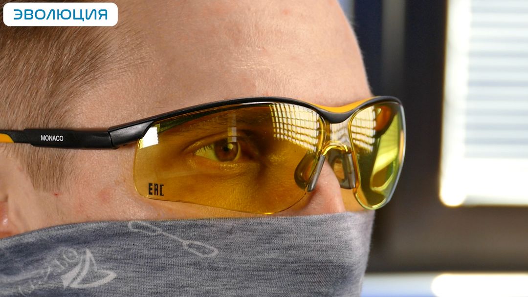 Очки защитные «О50 Monaco» Strong Glass