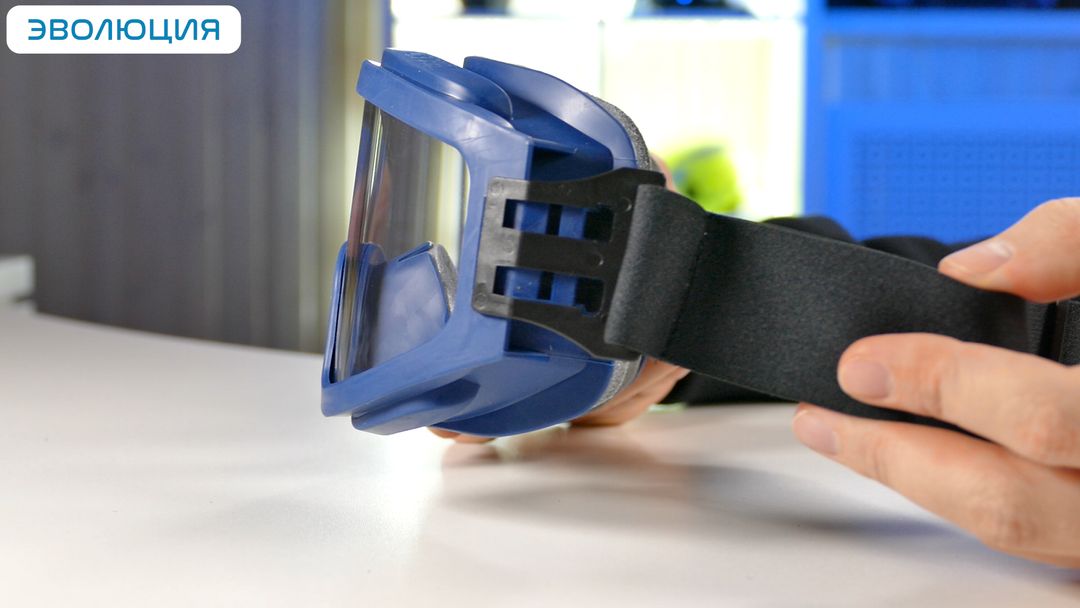 Очки закрытые «ЗН11 Panorama» Strong Glass