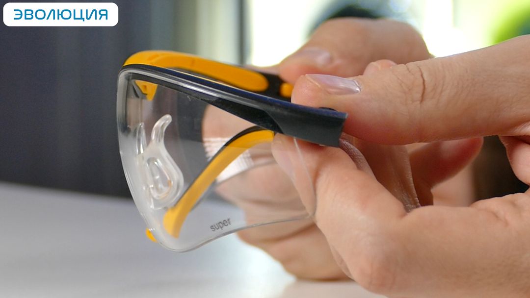 Очки защитные «О50 Monaco» Strong Glass