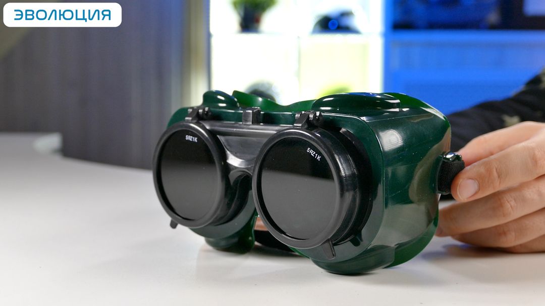 Очки закрытые газосварщика «ЗНД2 Admiral»