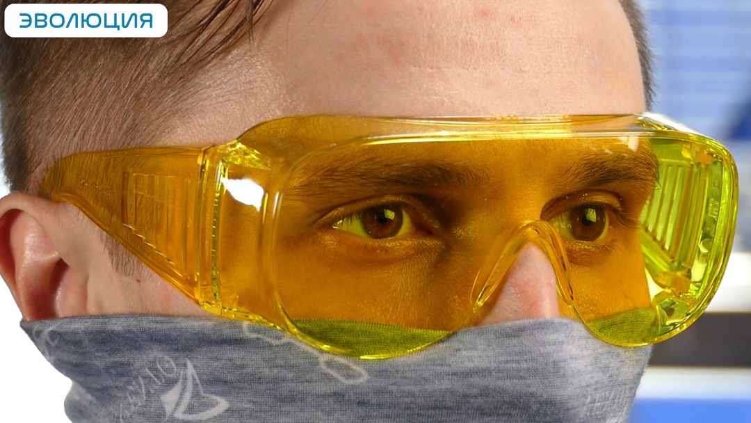 Очки защитные «О35 Визион» super