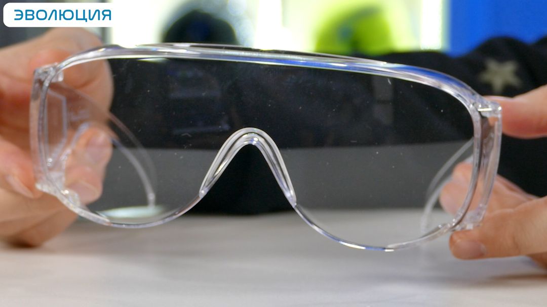 Очки защитные «О35 Визион» super