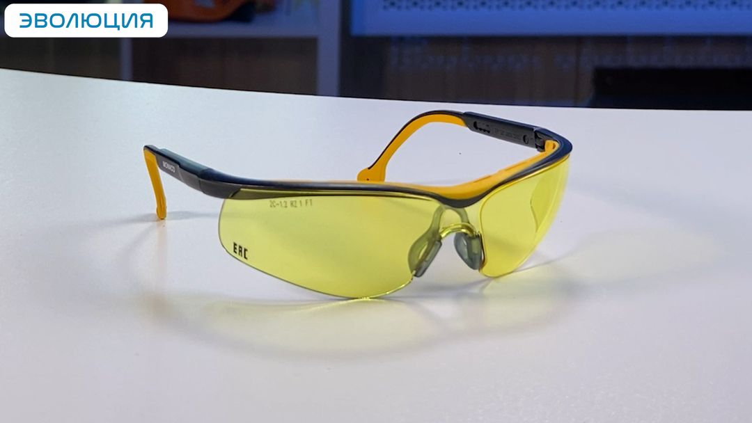 Очки защитные «О50 Monaco» Strong Glass