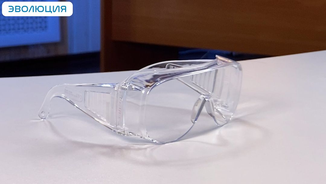 Очки защитные «О35 Визион» super