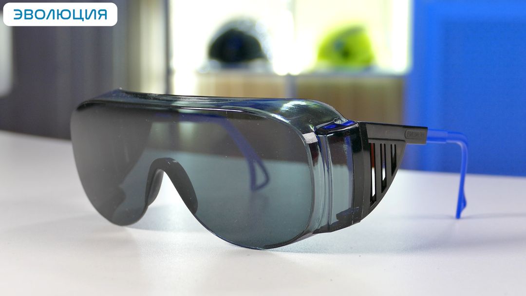 Очки для газосварки «О45 Визион» super