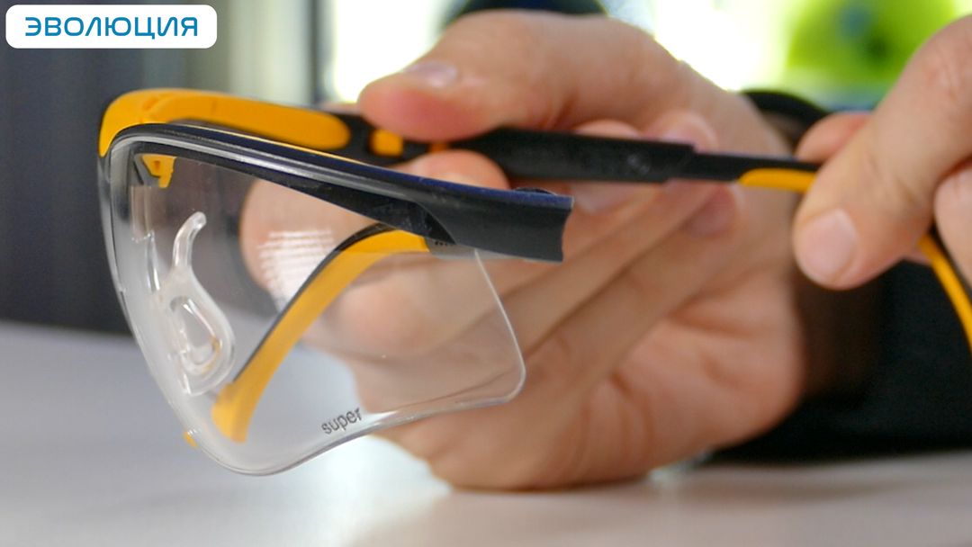 Очки защитные «О50 Monaco» Strong Glass