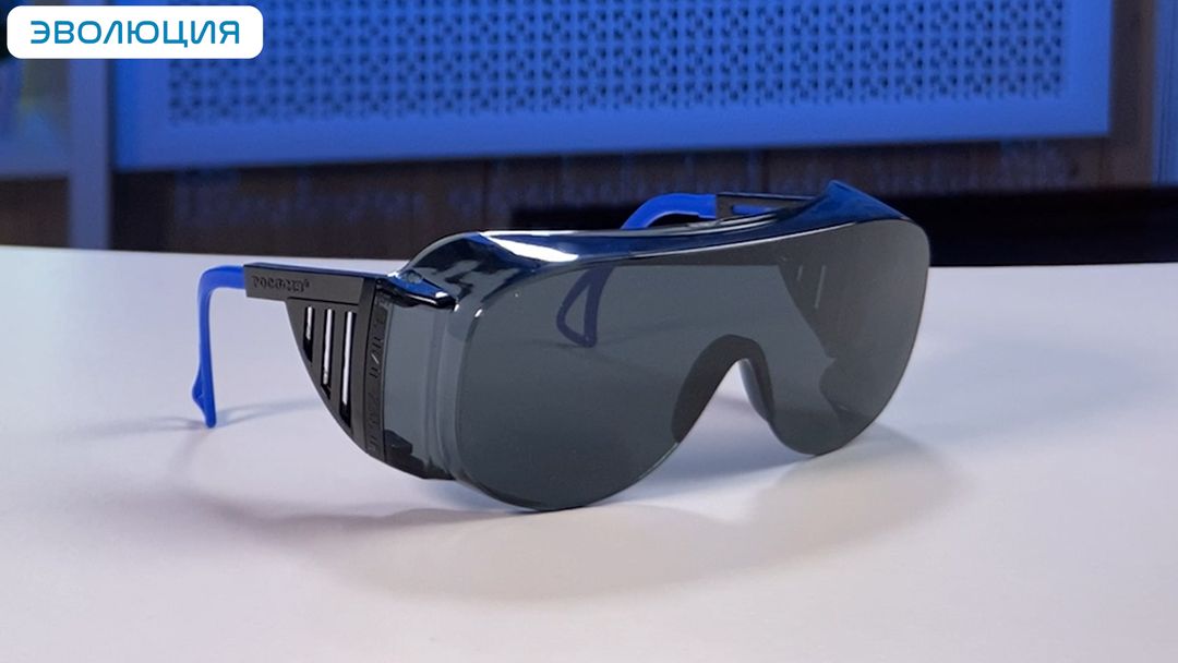 Очки для газосварки «О45 Визион» super