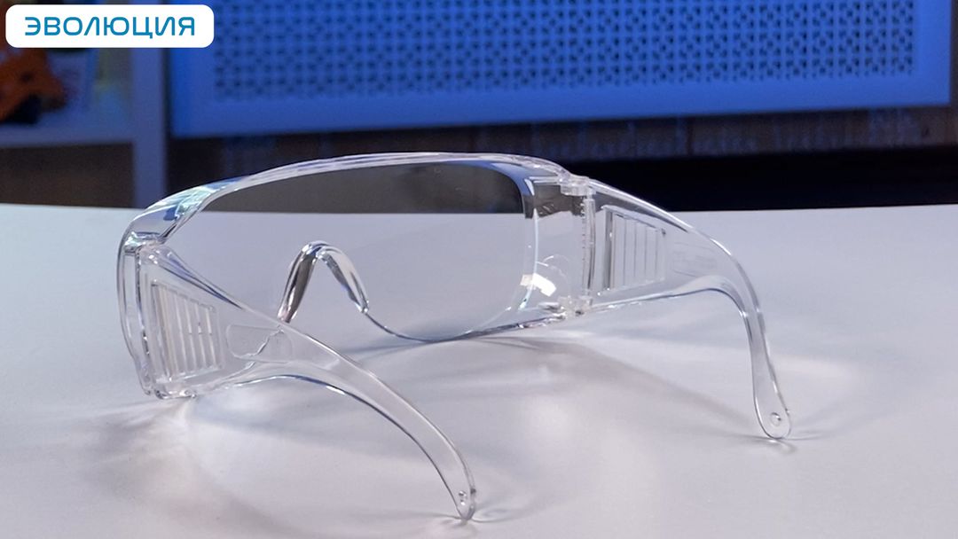Очки защитные «О35 Визион» super